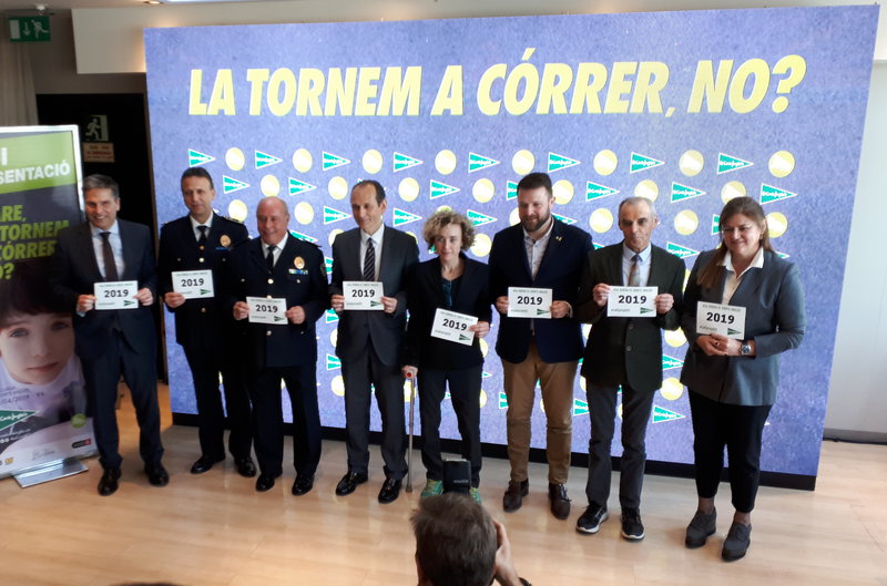 Atletisme. Presentació Cursa El Corte Inglés 591#Xavier Agustí