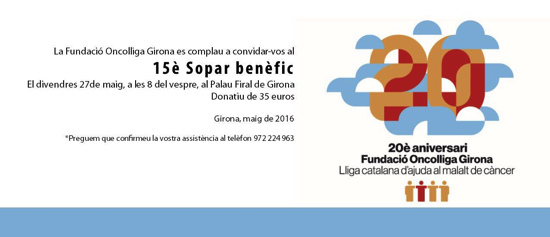 Oncolliga_Invitació_Sopar_2016